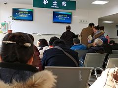 -上海交通大学医学院附属仁济医院(西院)