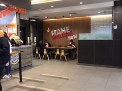 -汉堡王(财富广场店)