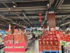 -旺豪超市(胜利购物广场店)