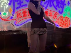 -松雷商业(南岗店)