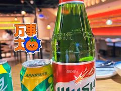 -那时新疆·若羌(经纬汇店)