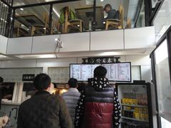 -门庭若市豆浆油条(恒生广场店)