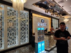 -皇马纯KTV(景田店)