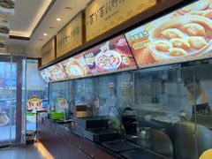 -老淮城·长鱼面(河下古镇店)