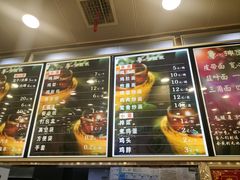 -老四季(光荣街店)