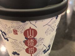 -老雒阳面馆·水席(定鼎门店)