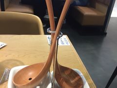 -山城外·非遗酸菜鱼(新都汇融店)