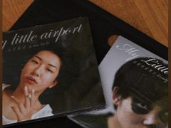 -独音唱片 Indie Music