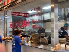 -方铲铲·成都板凳面(滨江银泰店)