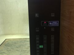 -和颐至尚酒店(石家庄勒泰中心省博物院店)