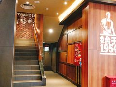 -汉堡王(洛阳王府井店)