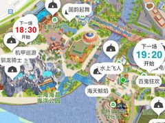 -上海海昌海洋公园