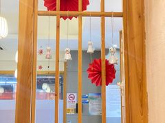 -林妈妈村·日式料理(宝山龙湖天街店)