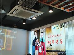 大堂-屋里家延边朝鲜族冷面(梅林3店)