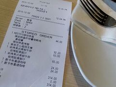 -必胜客(吾悦国际广场店)