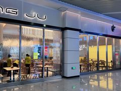 -扬州汽车客运东站