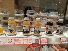 -新一番三文鱼寿司(大东海店)