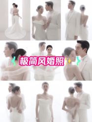 -第一夫人婚纱摄影(南京店)