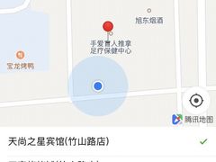 -手爱盲人推拿按摩·精准调理(江宁金山路店)