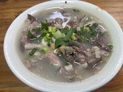 羊杂碎-增盛魁小吃店