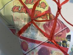 -桂顺斋(西花市店)