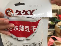 -大溪地量贩KTV(合肥1912店)