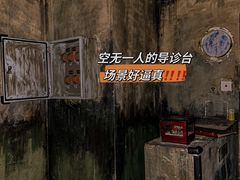 -时尚天河商业广场