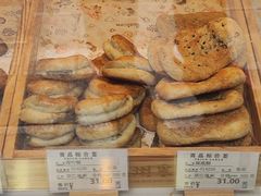 -采芝斋(延安路店)
