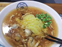 -鲁毓鲜蓬莱小面(黄山路店)