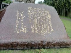 -上海市龙华烈士陵园