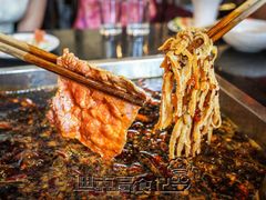 -红鼎坊·老成都火锅(新南门店)