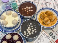 -双喜老铺(人民广场店)