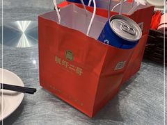 -靓虾二哥长沙地标小龙虾(五一广场店)