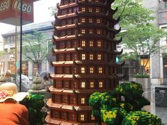 -杭州湖滨in77