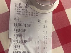 -西贝(华发商都店)