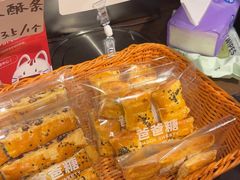 -爸爸糖吐司面包(悠唐购物中心店)