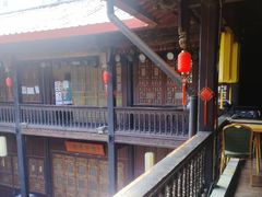-马家大院