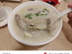 招牌状元及弟粥-盛记粥面(佐敦店)