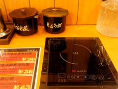 android_upload_pic-博多一幸舍(侨福芳草地购物中心店)