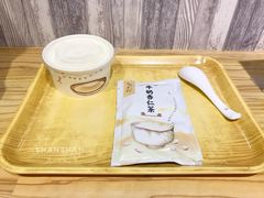 -于记杏仁(衡阳路店)