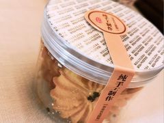 -蘇锦宴·淮扬菜烤鸭·小院(三元桥霄云路店)