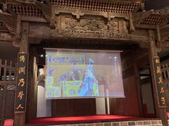 -北京工艺美术博物馆