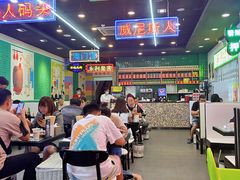 大堂-澳门陈光记烧味饭店(万象城店)