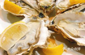Oyster and Roast Meat