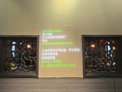 -客家园.山野土菜.宴席(大运城邦店)