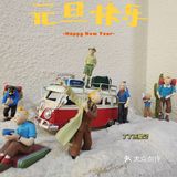 [糖果]新年第一份可爱，童趣十足点心铺[调皮]