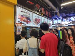 -一代烤翅王(大汉口店)