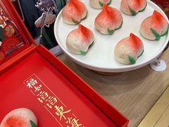 -阮大兴糕团(杭州滨江天街店)