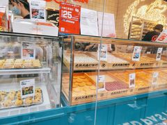 -虎头局·渣打饼行(五一新干线店)