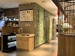 -汤城小厨•粤菜•靓汤(望京凯德mall店)